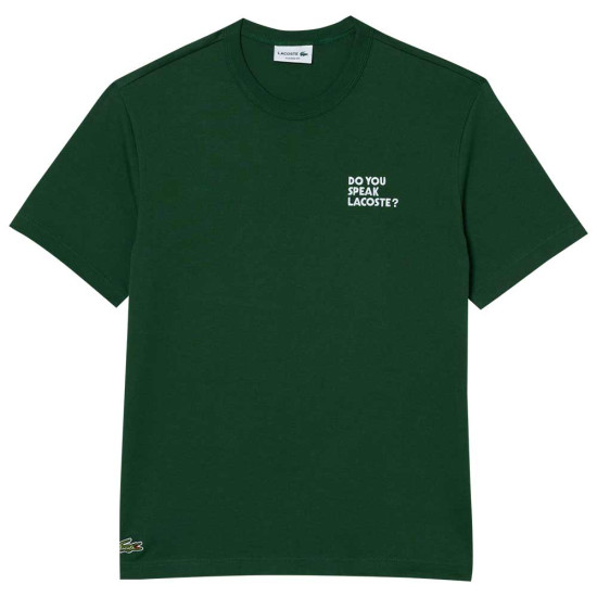 Lacoste Ανδρική κοντομάνικη μπλούζα